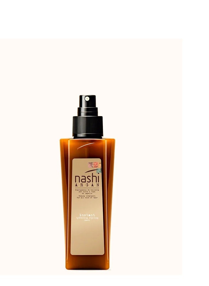 Nashi Argan Instant Hydrating Styling Mask 150ml - Image 1